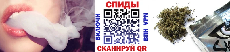 БУТИРАТ BDO 33%  Шимановск 