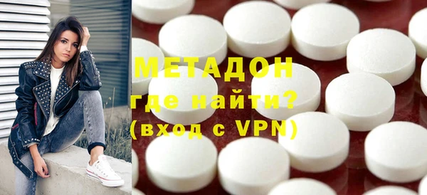 MESCALINE Алексеевка