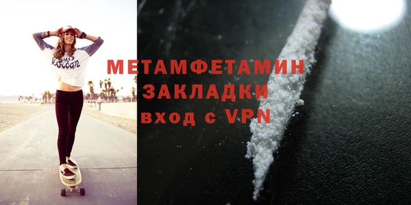 винт Абдулино