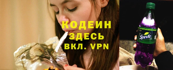 jwh Алзамай