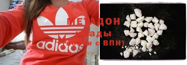 jwh Алзамай