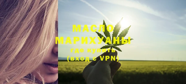 винт Абдулино