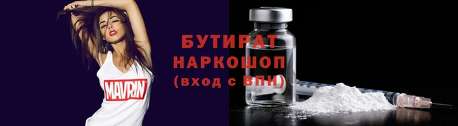 винт Абдулино