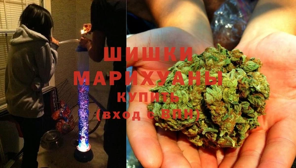 MESCALINE Алексеевка