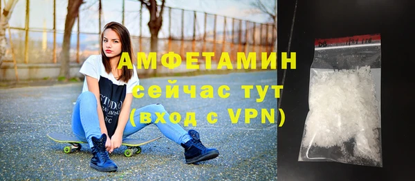 винт Абдулино