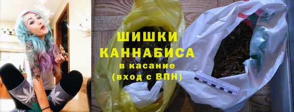 марки lsd Абаза