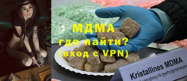 эйфоретик Новозыбков
