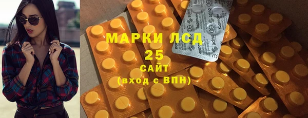 jwh Алзамай