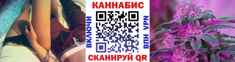 Шишки марихуана THC 21%  Шимановск 